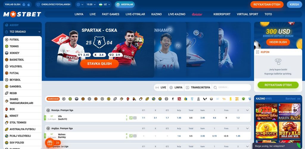 Mostbet Promotion Code 2025