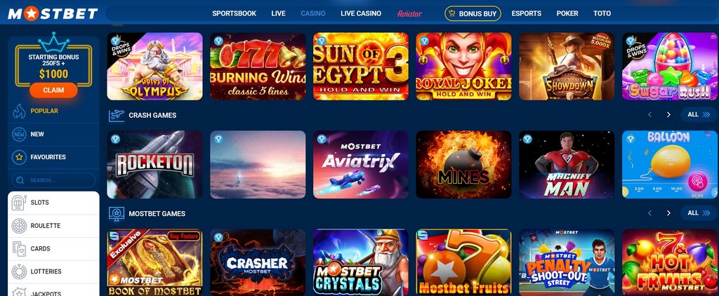 Вход на официальный сайт Mostbet через зеркало Mostbet