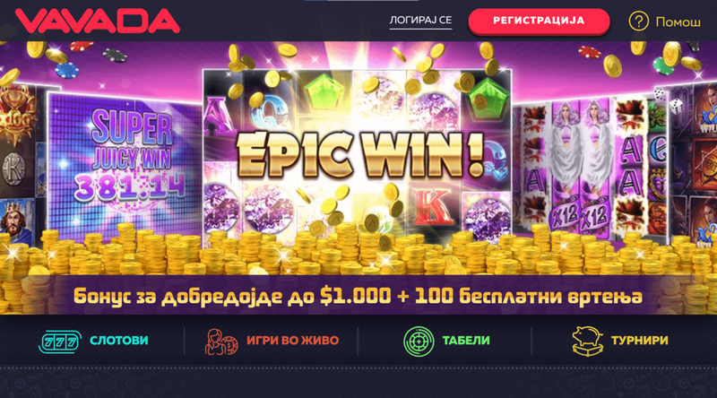 Отзыв об онлайн-казино VAVADA